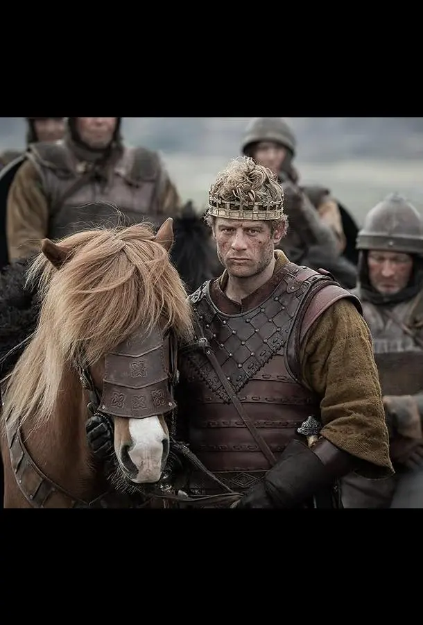 Король и завоеватель